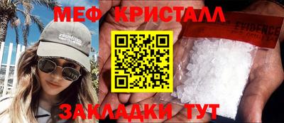 экстази Ликино-Дулёво