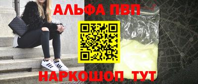 экстази Ликино-Дулёво
