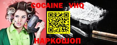 MDMA Ливны