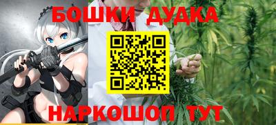 MDMA Ливны