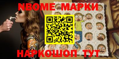 амфетамин Лесосибирск