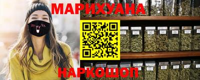 MDMA Ливны