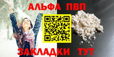 MDMA Ливны