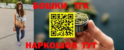 амфетамин Лесосибирск