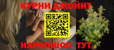MDMA Ливны