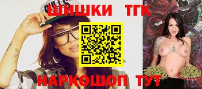 амфетамин Лесосибирск