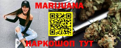 амфетамин Лесосибирск