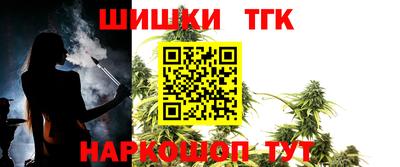 MDMA Ливны