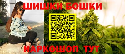 амфетамин Лесосибирск