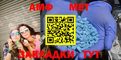 бутират Малгобек