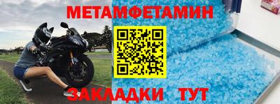 экстази Ликино-Дулёво