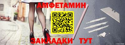 экстази Ликино-Дулёво