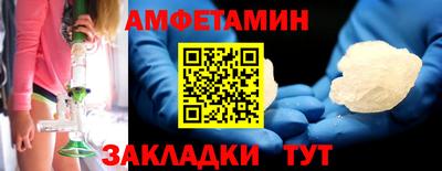 экстази Ликино-Дулёво