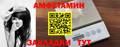 MDMA Ливны