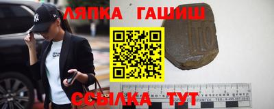 экстази Ликино-Дулёво