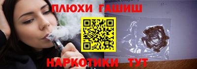 экстази Ликино-Дулёво