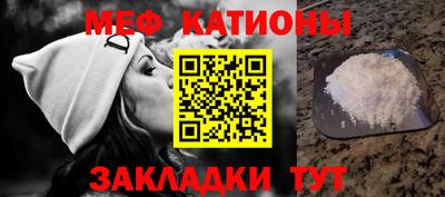 амфетамин Лесосибирск