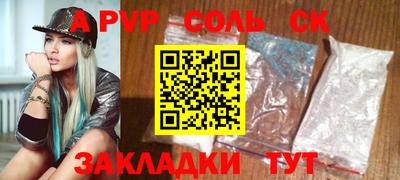 экстази Ликино-Дулёво