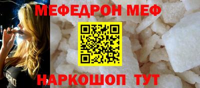 экстази Ликино-Дулёво